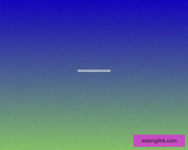 世界杯竞猜胜负平台全面解析与投注技巧全攻略