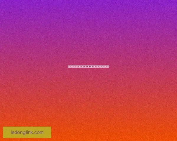 全面解析二零二六世界杯赛事格局演变与全球竞争走势全景展望