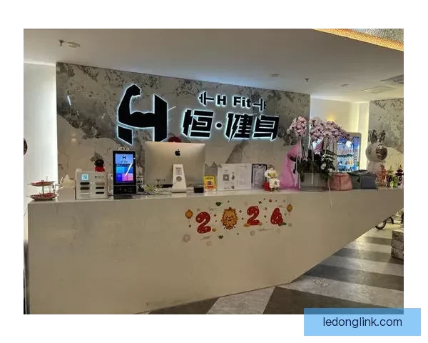 乐动体育APP引领全新运动体验打造个性化健身服务平台