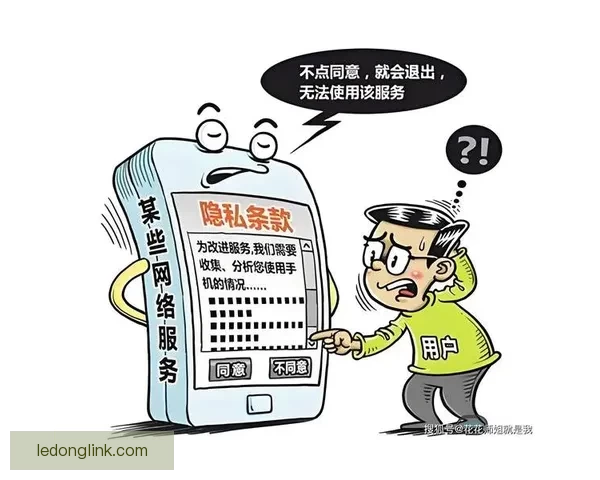 乐动体育安全吗如何评估平台安全性与用户隐私保护措施