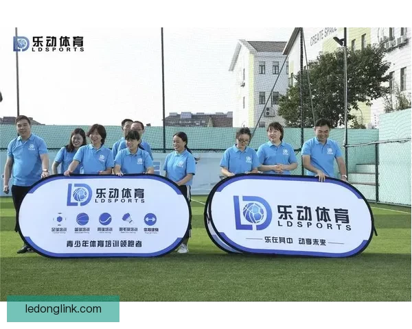 乐动体育登录入口官网全面指南助您轻松畅享运动体验