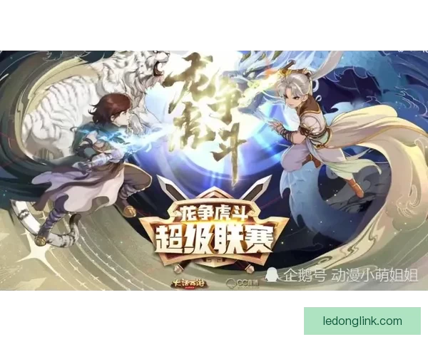 世界杯竞猜首存豪礼活动限时开启领取丰厚奖励