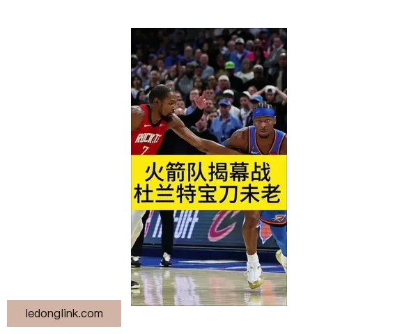 杜兰特回应球队失利：关键罚球失误和六次失误导致输球