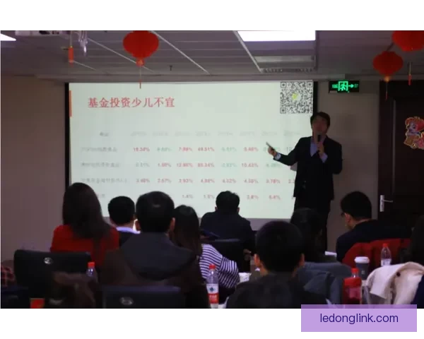 精准解析足球赛事赔率变化助你赢得竞猜胜率提升指南