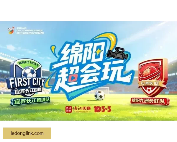 探索最优体育竞猜入口赢取精彩奖励助你轻松玩转赛事竞猜新天地