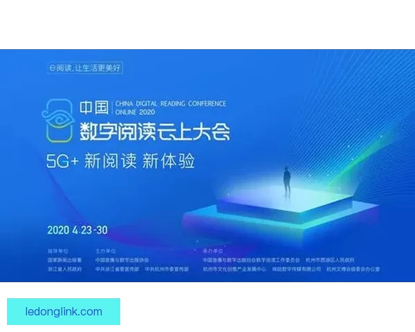开云体育引领数字化体育娱乐新趋势打造全球用户沉浸式体验平台创新